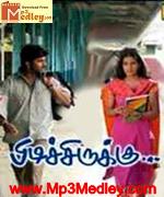 Pidichirukku 2008 song download